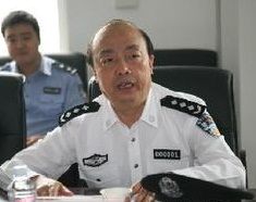 王銳[原陝西省公安廳廳長]