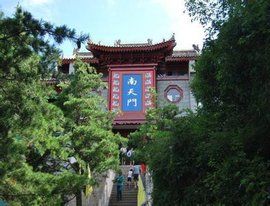 華山南天門 華山南天門