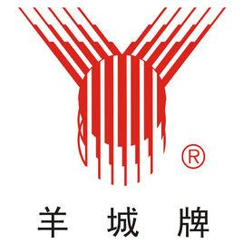 廣東羊城電子有限公司 廣東羊城電子有限公司