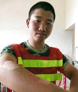 太陽的勳章[黃訓國演唱歌曲]