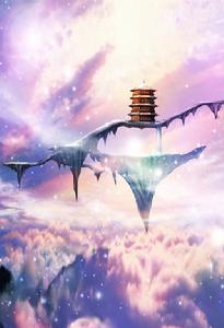 絕世劍途 絕世劍途