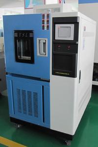 箱式淋雨試驗箱 箱式淋雨試驗箱