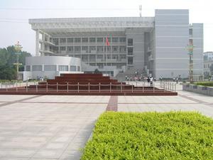 信陽農業高等專科學院 信陽農業高等專科學院