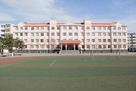 烏蘭浩特市興安第二國小 烏蘭浩特市興安第二國小