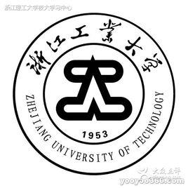 浙江工業大學信息工程學院