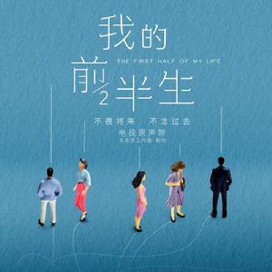 滂沱大雨里 滂沱大雨里