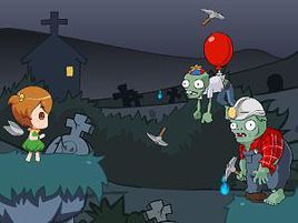 大戰殭屍特別無敵版 大戰殭屍特別無敵版