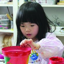 孩子&middot;藝術