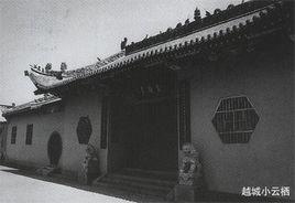 小雲棲 小雲棲