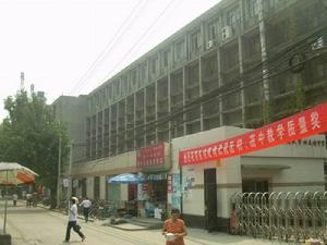 武漢市四美塘中學 武漢市四美塘中學