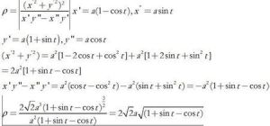 加速度瞬心 加速度瞬心