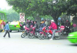 車輛外遷 車輛外遷