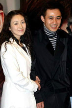 賈一平與妻子董曉燕