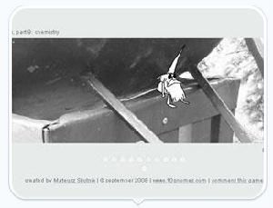 尋找小白人9 尋找小白人9