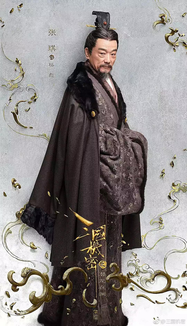 三國機密:漢獻帝是權謀高手,至少有兩次差點做掉曹操