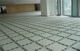 oa網路地板 oa網路地板