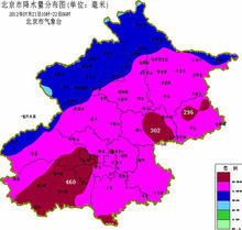 北京21日至22日雨量