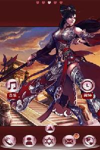 劍網三天策 劍網三天策