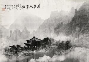 郎靜山作品《華亭入翠微》