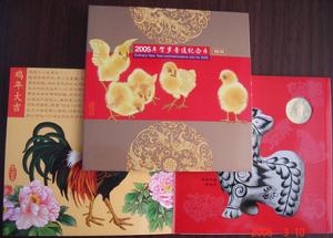 雞精製幣 雞精製幣