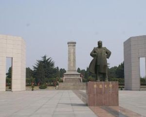 萊蕪戰役紀念館