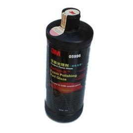 3M05996蠟水 3M05996蠟水