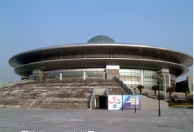 南匯體育中心 南匯體育中心