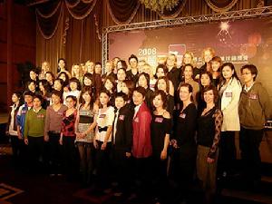 2009年WPBA女子九球賽