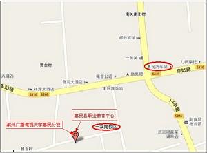 濱州廣播電視大學惠民分校位置