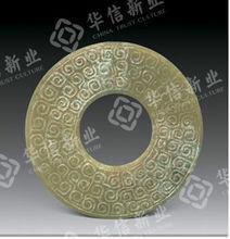 國寶三羊開泰金玉璧