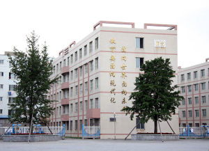 東港二中學生宿舍