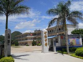 雲霄竹港中學 雲霄竹港中學