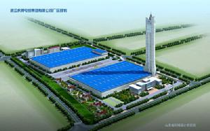 虎牌控股集團有限公司 虎牌控股集團有限公司