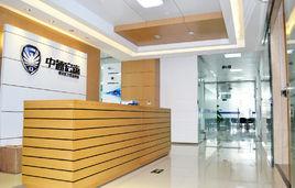 蘇州中德宏泰電子科技股份有限公司 蘇州中德宏泰電子科技股份有限公司