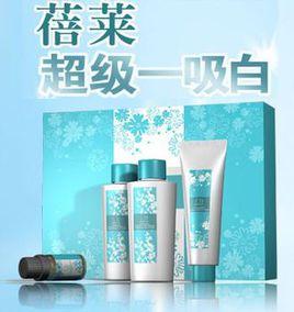 蓓萊一吸白 蓓萊一吸白