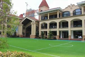 紅黃藍吉安鳳凰幼稚園 紅黃藍吉安鳳凰幼稚園