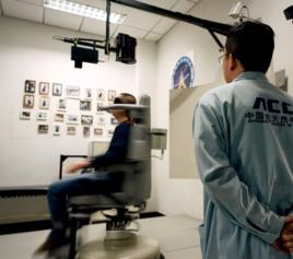 宇航多功能轉椅 宇航多功能轉椅