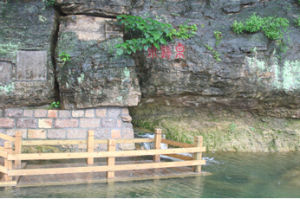 卓錫泉[濟南七十二名泉之一]