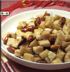 麻辣白靈菇 麻辣白靈菇