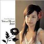 早川惠美 早川惠美