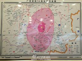 地震烈度 地震烈度