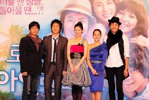 （圖）《浪漫之島》製作發表會 導演姜哲宇 演員李善均 李秀景 柳真 李民基