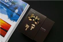 加一聯創電子科技有限公司