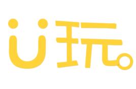U玩 U玩