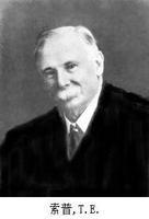 愛德華·索普 愛德華·索普