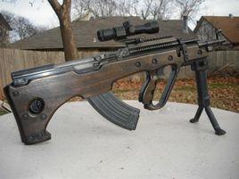 64式7.62mm自動步槍