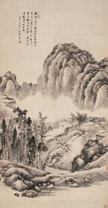 清戴熙秋山雨過圖 清戴熙秋山雨過圖