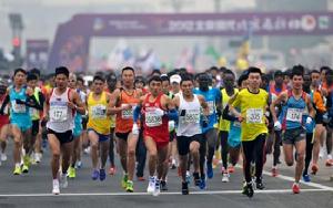 2012北京國際馬拉松賽