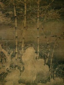 雪竹圖軸 雪竹圖軸