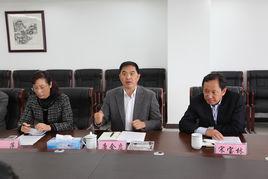 文登市民政局 文登市民政局